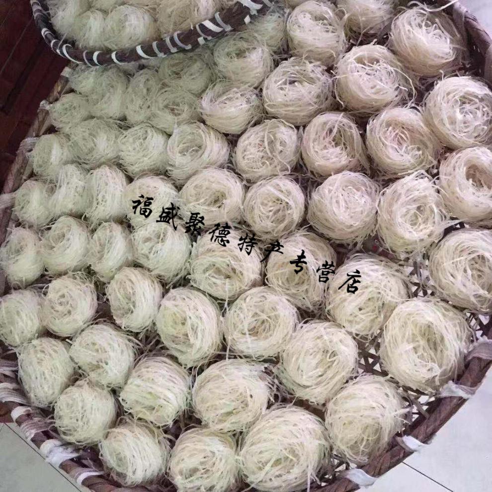 浙江诸暨特产农家手工藤羹藤梗米制品米粉团浙沪【图片 价格 品牌