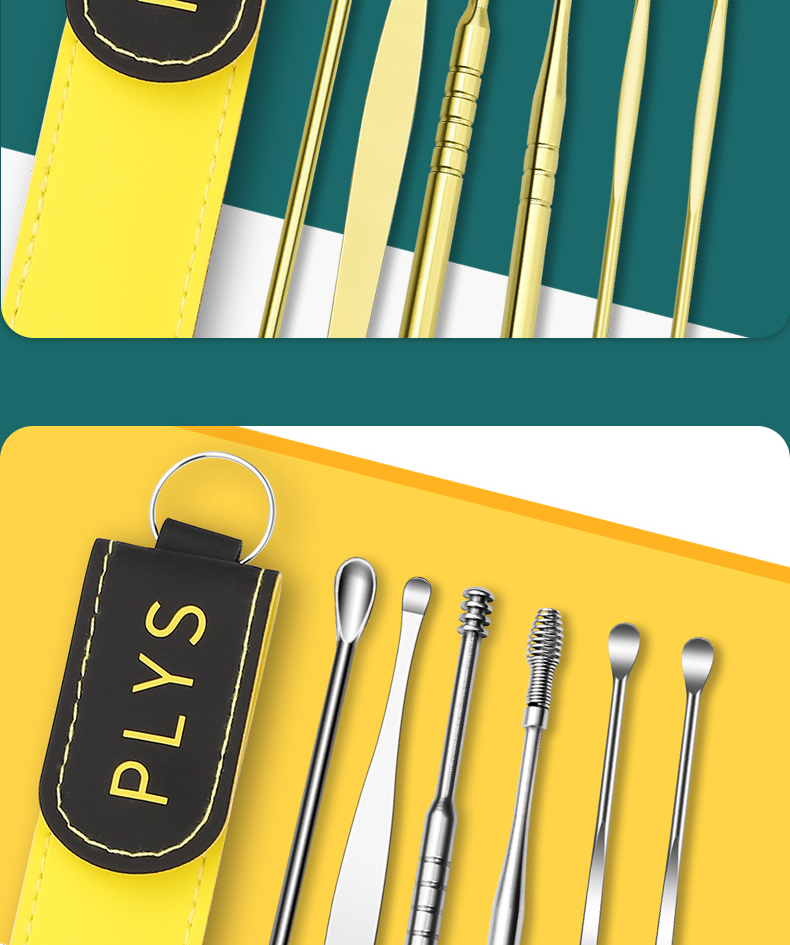 掏耳朵神器掏耳挖耳勺套装弹簧螺旋抠掏耳勺大人用扣耳朵屎采耳工具