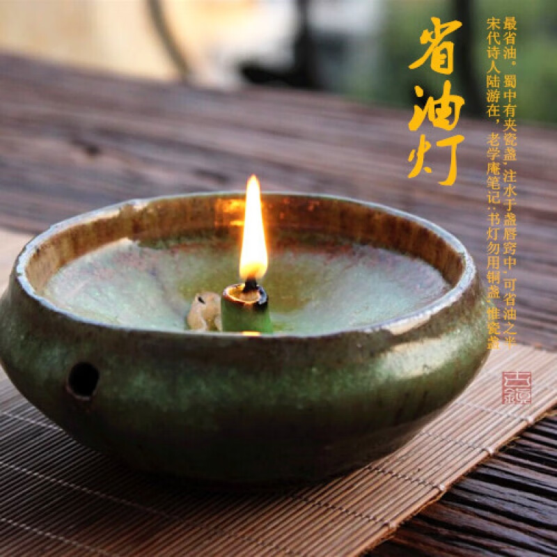 油灯盏原创全手工陶瓷省油灯夹层注水 复古老式酥油灯盏宋代 禅意茶道