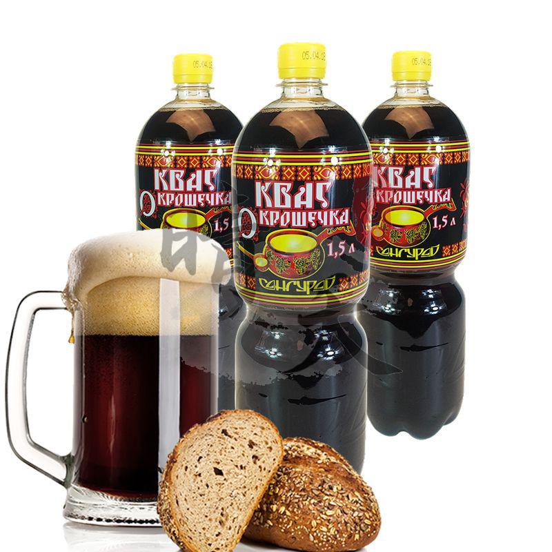 俄罗斯格瓦斯 原装进口苏联特色面包发酵饮料整箱苏联特产 三古拉依1.