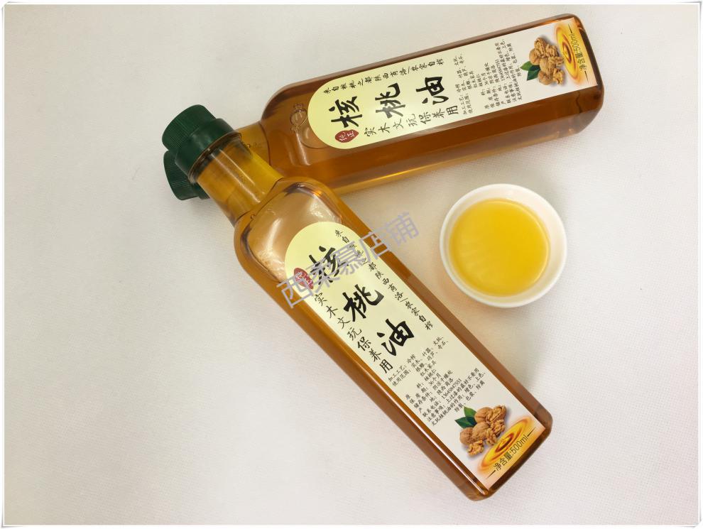 买一送一文玩核桃油文玩保养油核桃手串家具包浆上色护理油1000ml