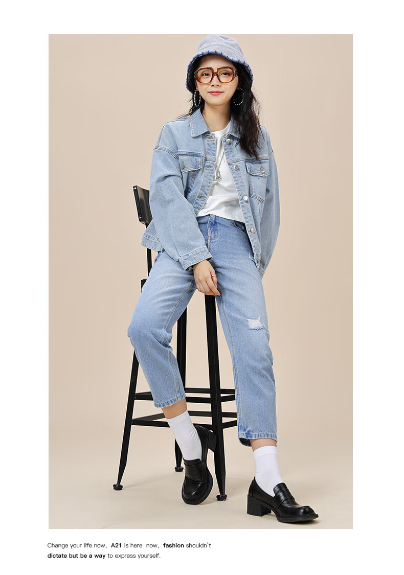 a21浅色牛仔外套女春季2021年新款ins宽松百搭港味上衣韩版牛仔衣天蓝