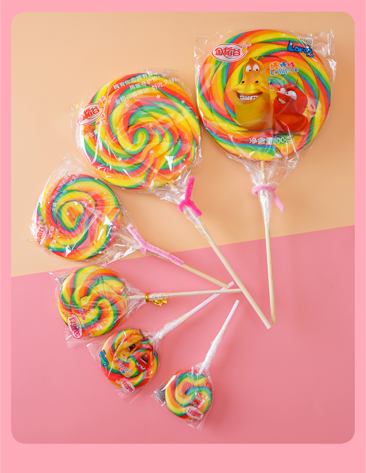 彩虹棒棒糖五彩波板糖超大棒棒糖网红抖音高颜值彩虹糖功夫棒棒糖果