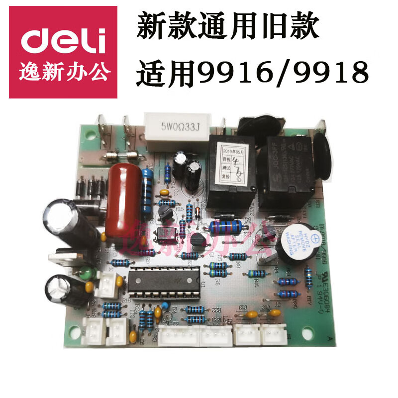 ad94b028d8a8ec2e.jpg