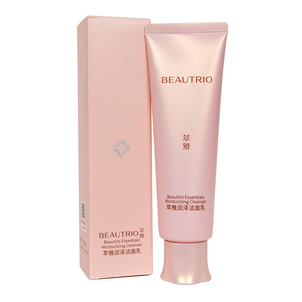 萃雅洗面奶洗面奶萃雅润泽洁面乳有泡沫补水保湿化妆护肤品