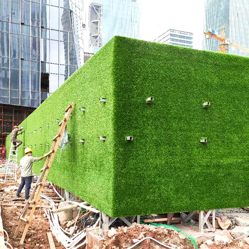 【官方旗舰】工地围挡假草皮工程人造草坪网户外仿真塑料绿色植物背景
