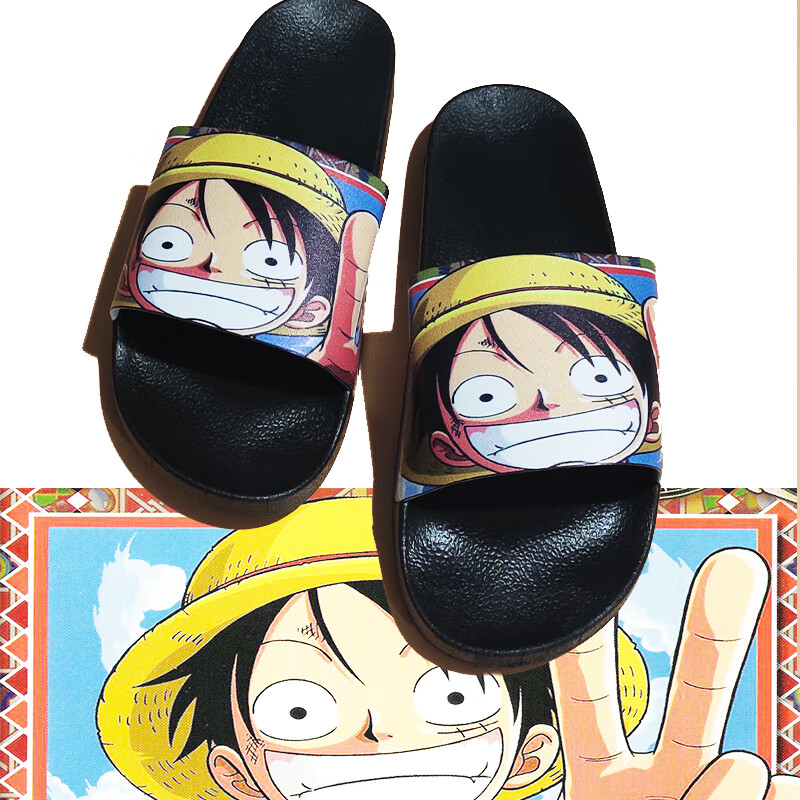 海贼王路飞拖鞋男夏室内家用洗澡火影水墨外穿软底个性新款新款路飞45