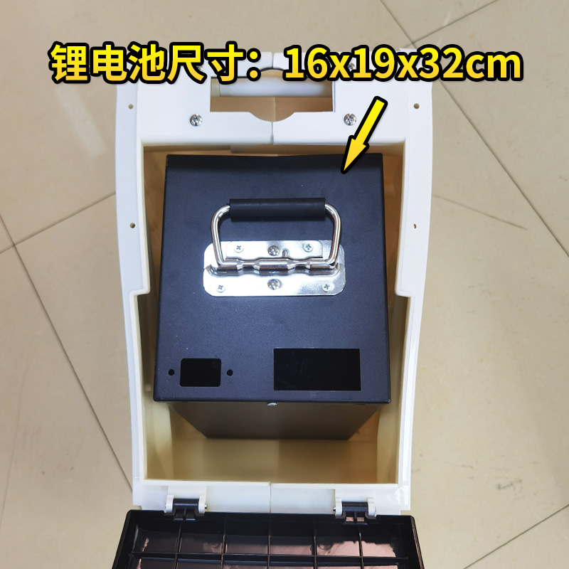 深远电动车009配件碳纤维中置箱电池中箱塑料箱改装大容量碳纤维中置