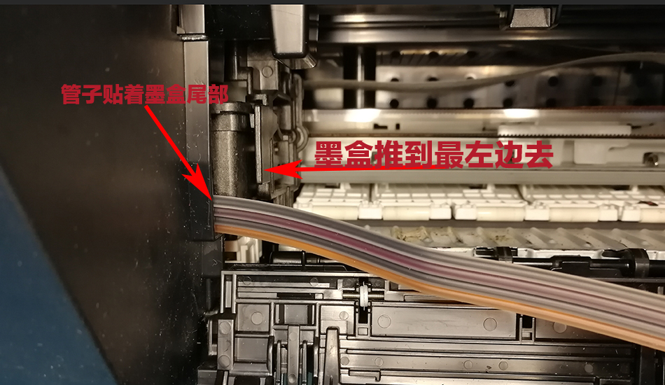 适用佳能打印机mg2580s ts3180 3380 3080 208 pg845 846墨盒连供 846