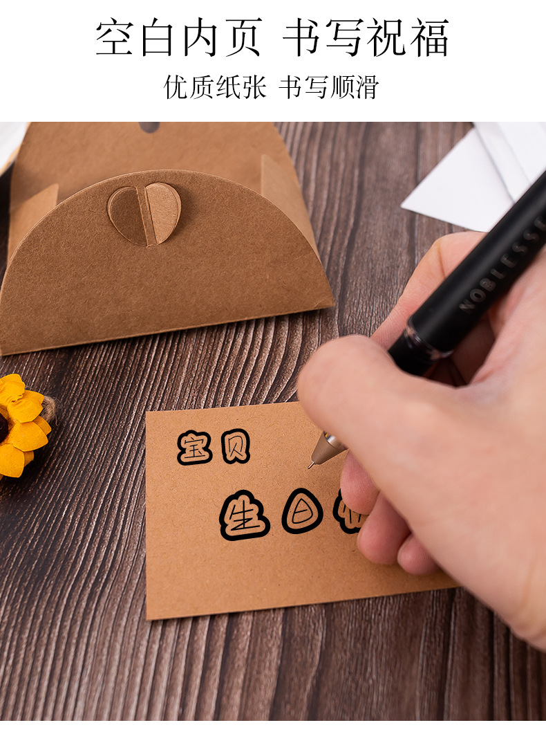 【10张】感恩节复古牛皮纸干花贺卡 创意diy祝福节日手伴礼小卡片圣诞