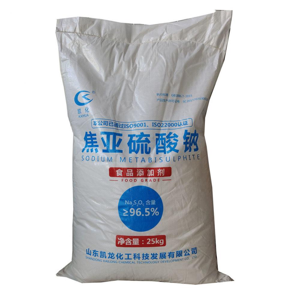 潍坊凯龙焦亚硫酸钠 凯化焦亚食品级防腐漂白剂 25kg 河南河北天津
