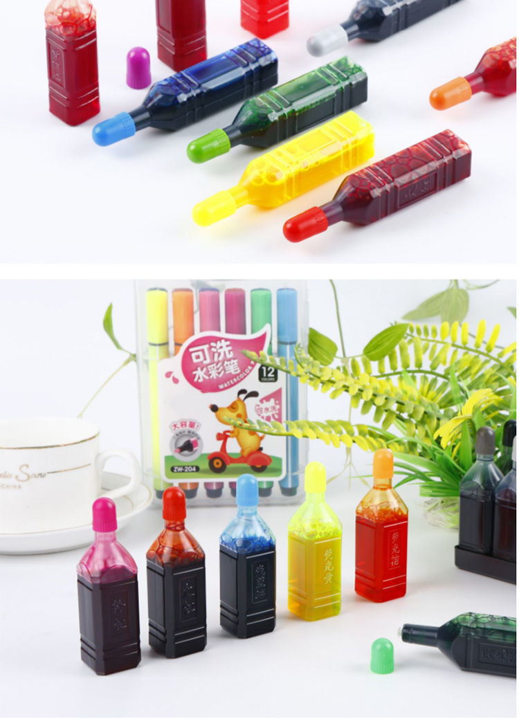 水彩笔补充液儿童可水洗水彩笔水24色彩笔彩色墨水填充液水彩颜料 12