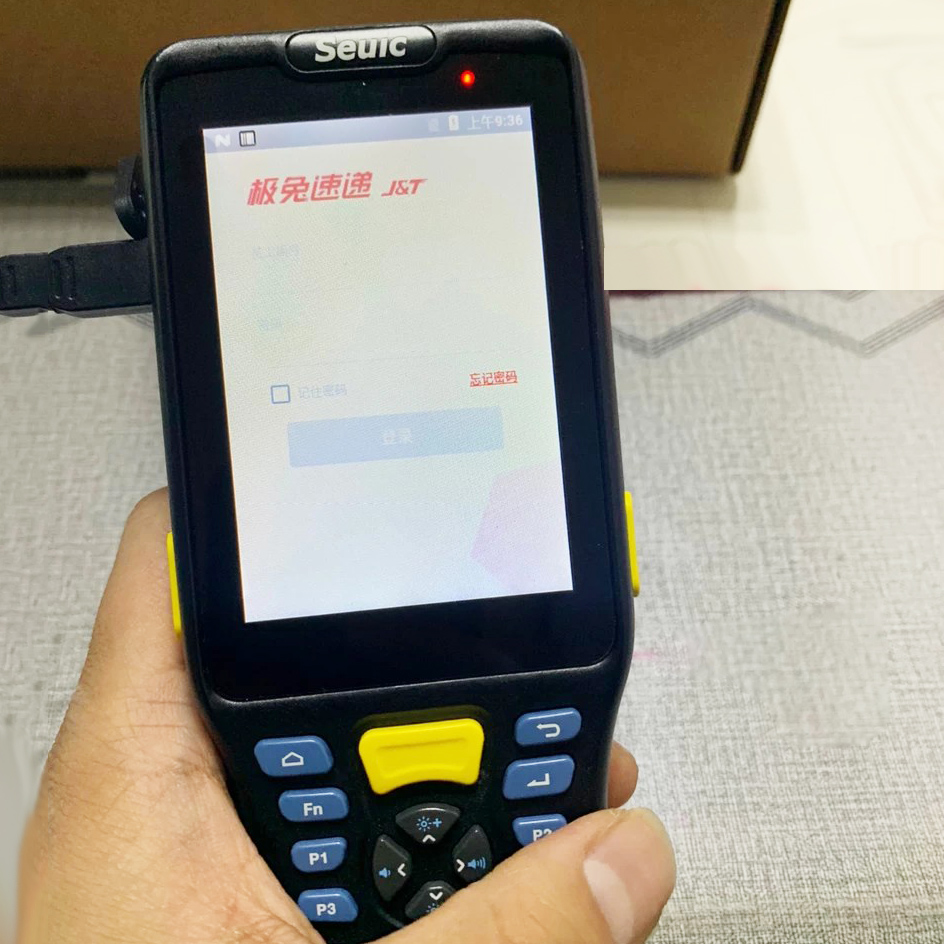 极兔快递专用把枪q7s pda手持条码面单内场 外场东大q7数据采集器 9