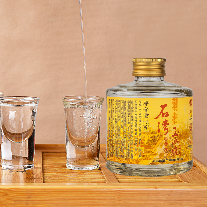 石湾玉冰烧清雅型佛山小酒33度155ml6瓶礼盒装白酒酒白酒粮食纯33度