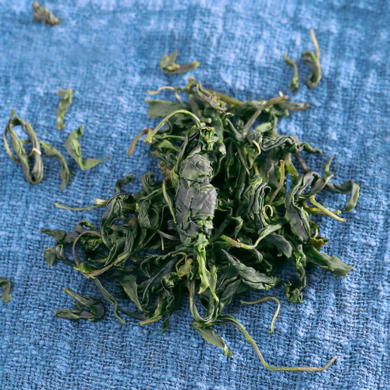 苦丁茶特级2021年嫩蒲公英野生余庆小叶苦汀茶 两罐