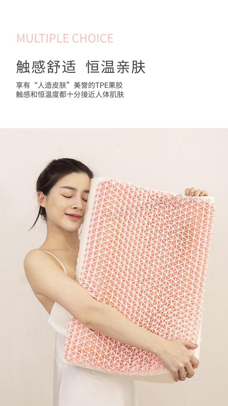无压枕tpe果胶枕释压单人蜂喔透气成人波浪形礼盒枕婴儿款单个枕芯
