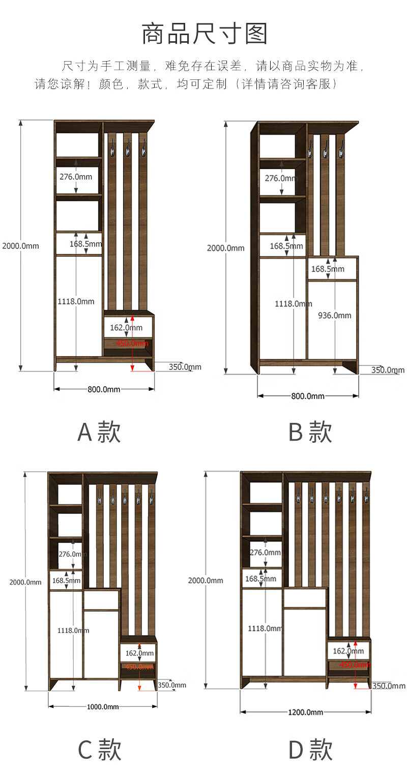 進門客廳餐廳玄關櫃隔斷櫃入戶鞋櫃北歐多功能屏風櫃門廳櫃間廳櫃a款