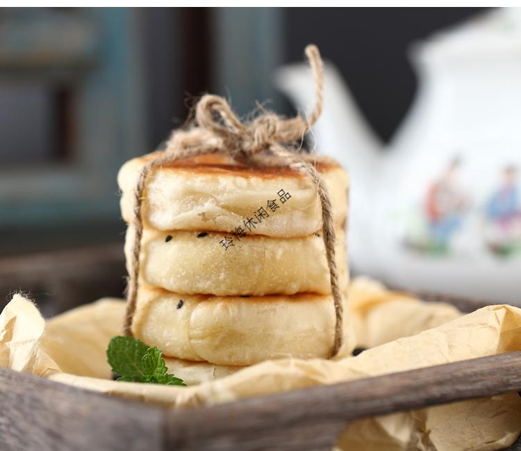 红豆饼手工潮汕红豆馅饼豆沙馅糕点酥饼酥皮豆沙饼老式1盒1斤有10个