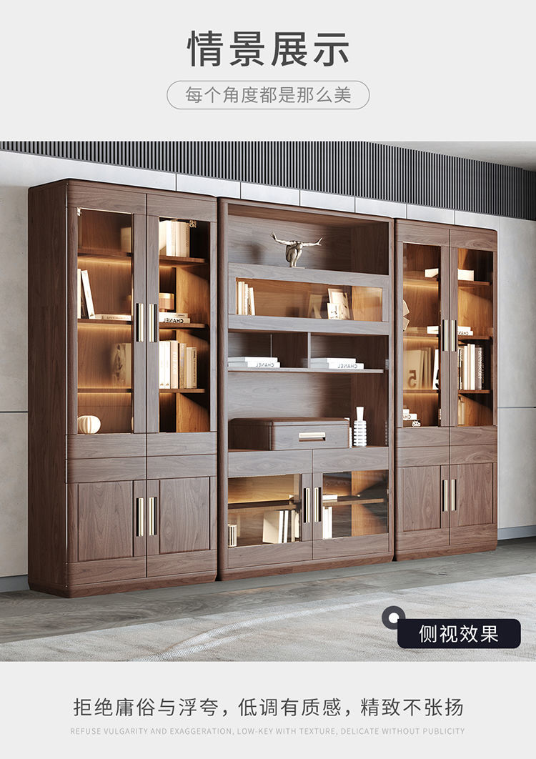 德式玻璃门现代风现代落地书房满墙带门置物架整面背景墙3门书柜1