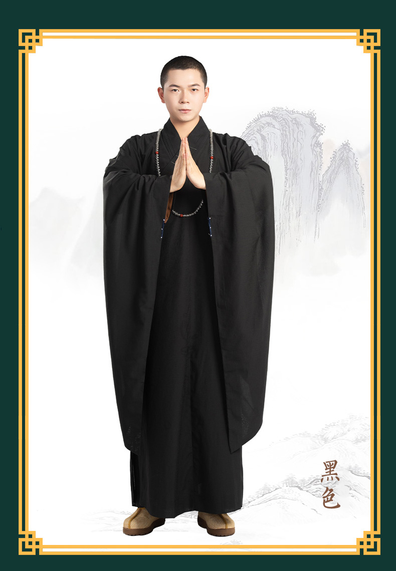 出家人夏天穿的海青居士服广袖海青男女同款僧服僧衣和尚大褂禅修服土