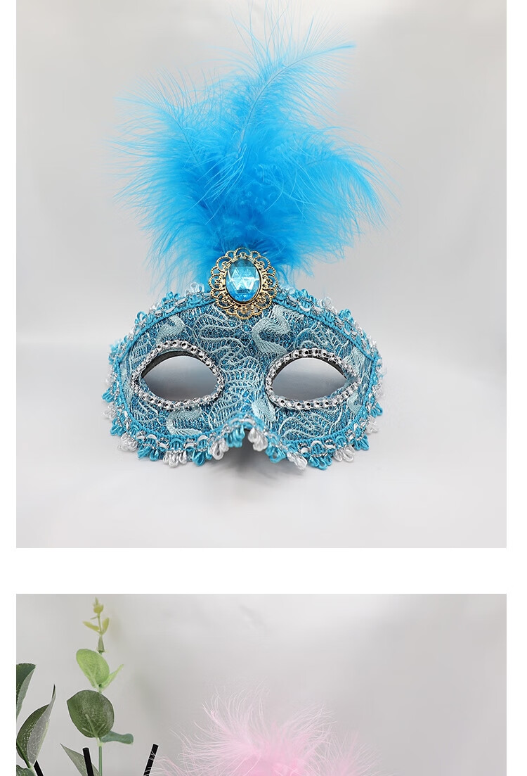 儿童节日爱莎公主面具女孩公主舞会面具学生万圣节爱莎节日派对化妆