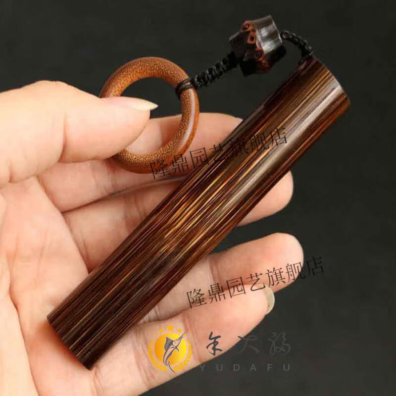 隆鼎实心竹龙血金丝竹密节纯手工打磨实心武术竹棍棕竹教鞭手杖登山杖