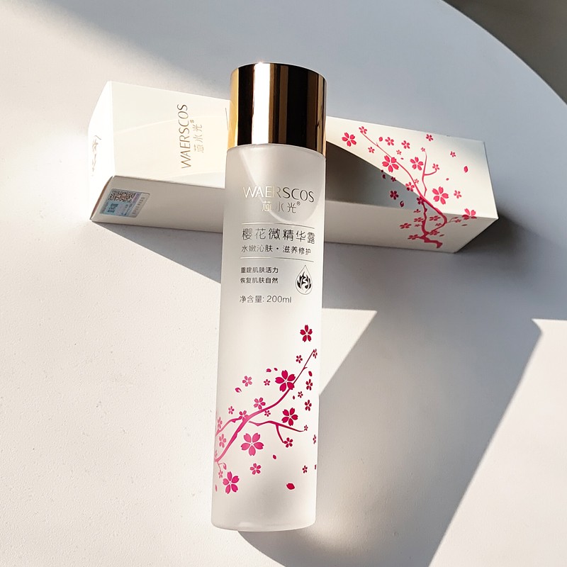 芯水光护肤品美容院 新品化妆品后辰精华滋养补水化妆品 沁透焕肤3件