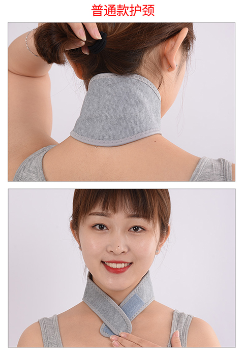 夏季天护颈带椎套保护肩颈椎保暖薄款家用颈脖套颈托护脖子灰色发热款