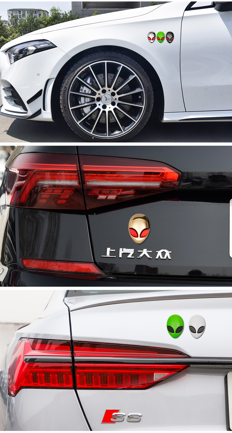 外星人头像金属贴改装车贴个性标贴装饰贴金属贴标外星人装饰车标