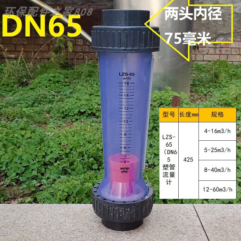 e0556bda16a95ada.jpg