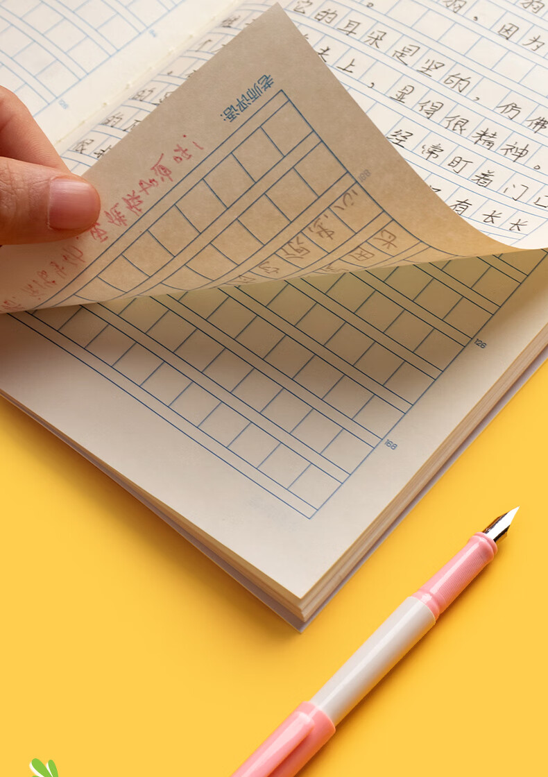 日记本小学生作业本方格加厚一二年级入门低年级学生小学三四年级儿童