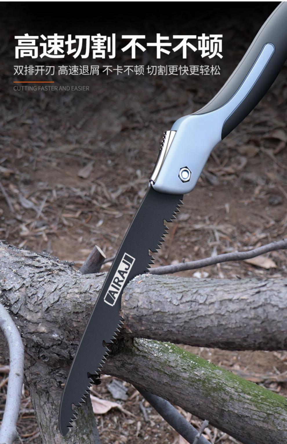 手工锯子 手工锯德国手锯家用小型手持户外折叠锯日本进口小锯子伐木
