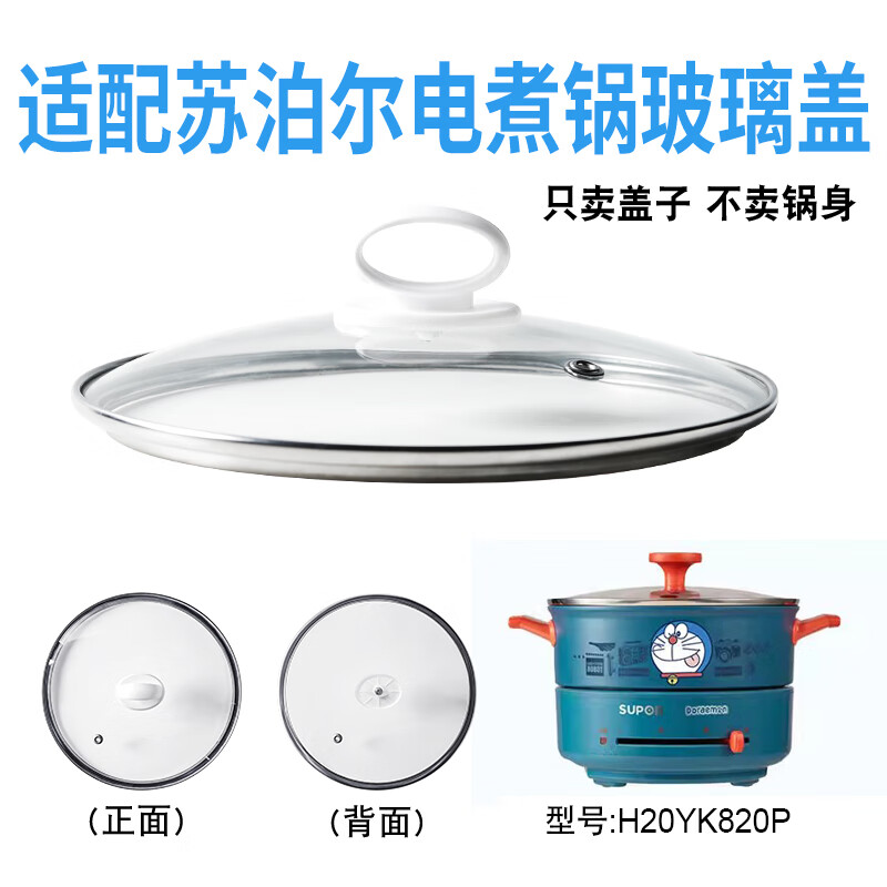 80513bfdf945c1eb.jpg