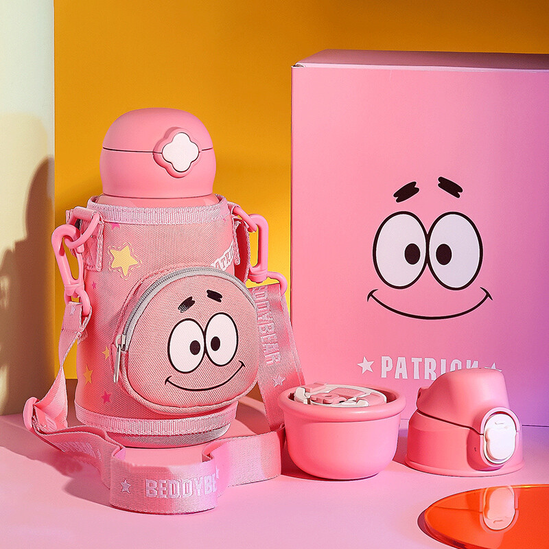 2022新款tnt时代少年团同款儿童保温杯宋亚轩刘耀文丁程鑫马嘉祺水杯