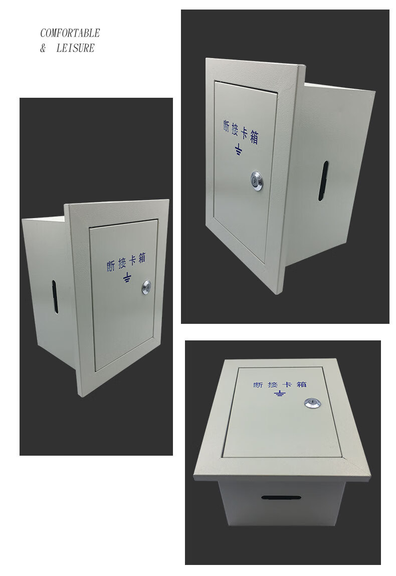 惠利得 暗装断接卡子箱250*180*160防雷接地箱接地电阻盒断线箱 5x50