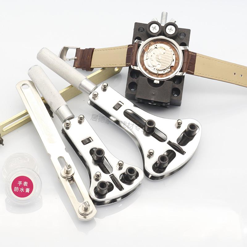 居德阙祁修表工具手表开盖器开表后盖工具维修三爪开换电池两爪拆表器