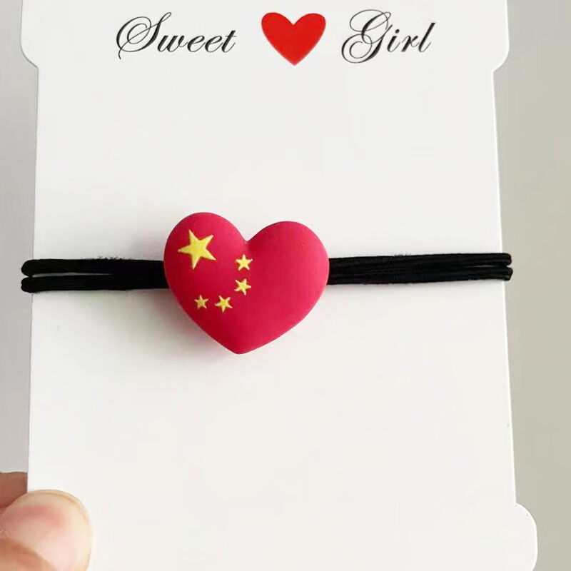 新款五星红旗发绳发圈国庆节旅游爱心头饰学生女可爱头绳皮筋 五星