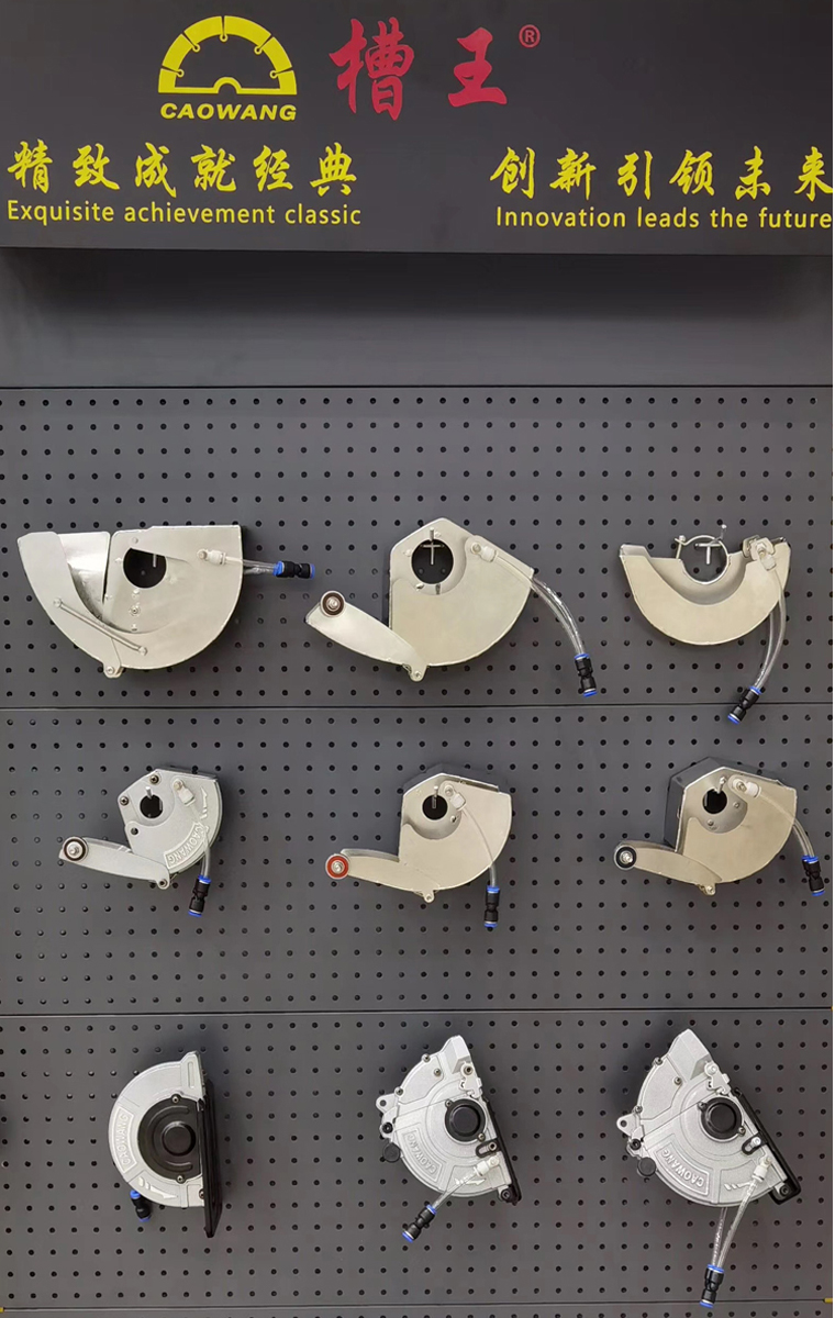 槽王开槽机配件大全加水防尘罩全封闭156不锈钢无尘无死角防护罩 156