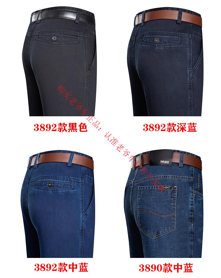 6459db3b5a8a13f0.jpg