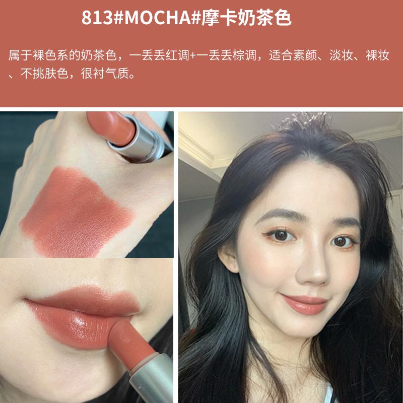 mac口红912/312sultry movesultrymove乌龙奶盖色 注:312和912同为一