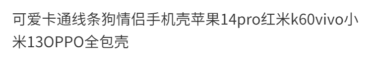 8b015791-86d1-49d6-9590-c028c1aba71b.png