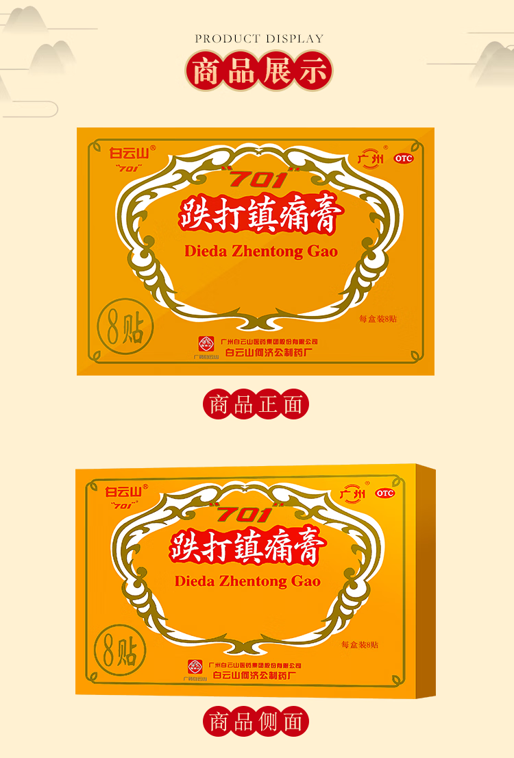 2423ef73523d2db1.png