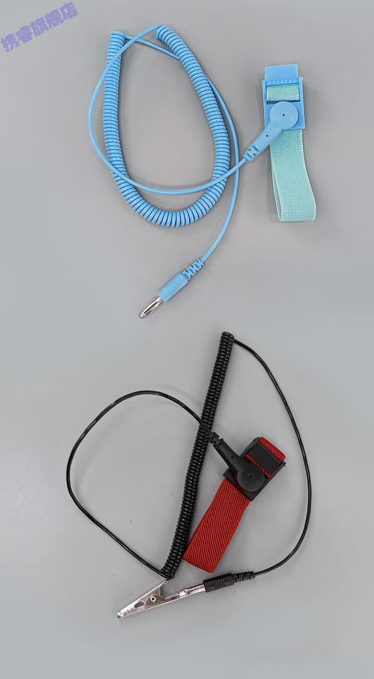 防无线静电手环电子厂用人体静电去除仪有绳静电环无线手环pu酒红