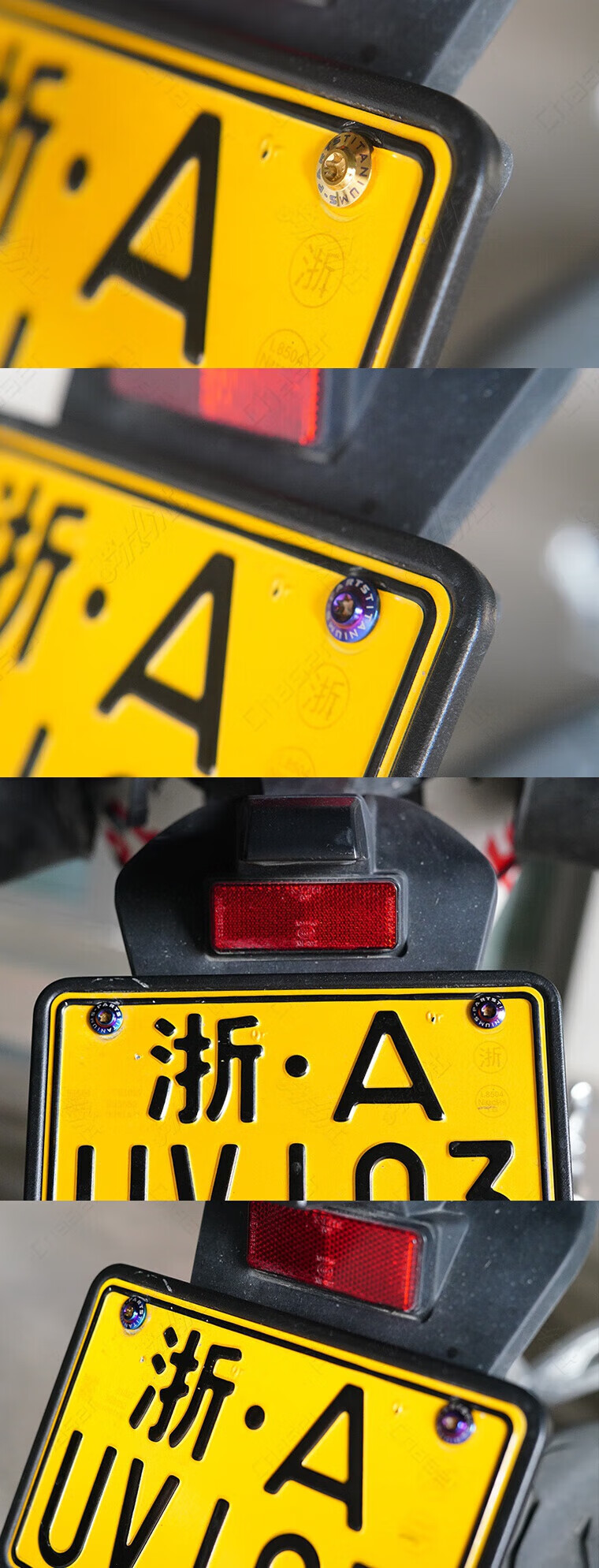 牌照防盗螺丝s-parts斯坦摩托车机车牌照架电动车牌伞头m6钛合金螺丝