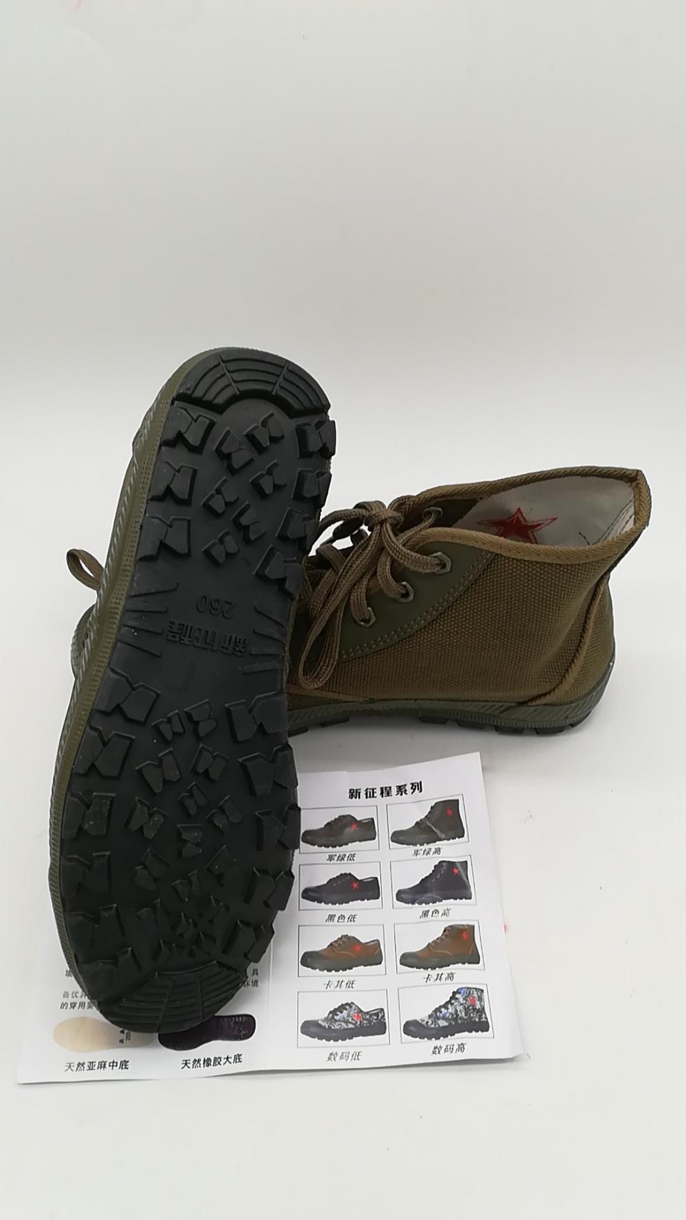 晋彪男士椒江劳保橡胶帆布透气防油防滑模压耐油耐酸碱厨房工作解放鞋