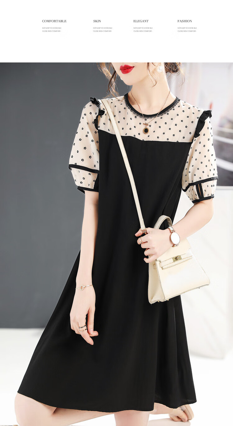 巷槿瞳连衣裙22夏季新款韩式百搭简约拼接撞色百搭裙子法式甜美气质短