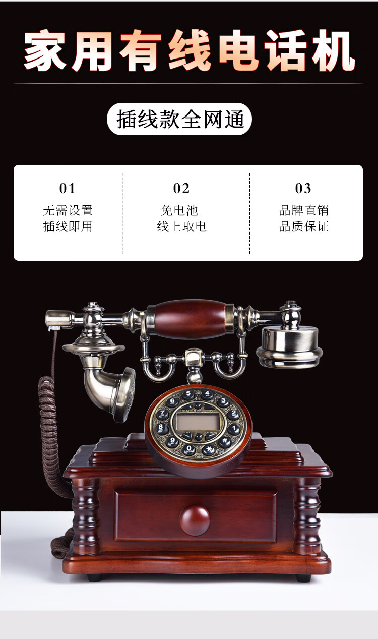 电话机座机怎样用手机号(座机怎么拨手机号)