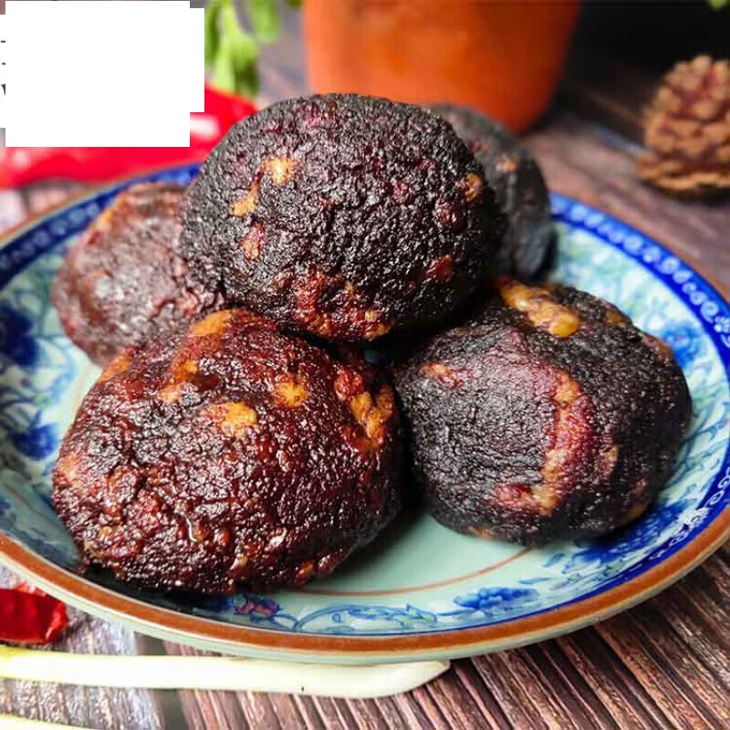 猪血丸子湖南特产邵阳农家手工柴火烟熏血豆腐贵州特产隆回血粑小号4