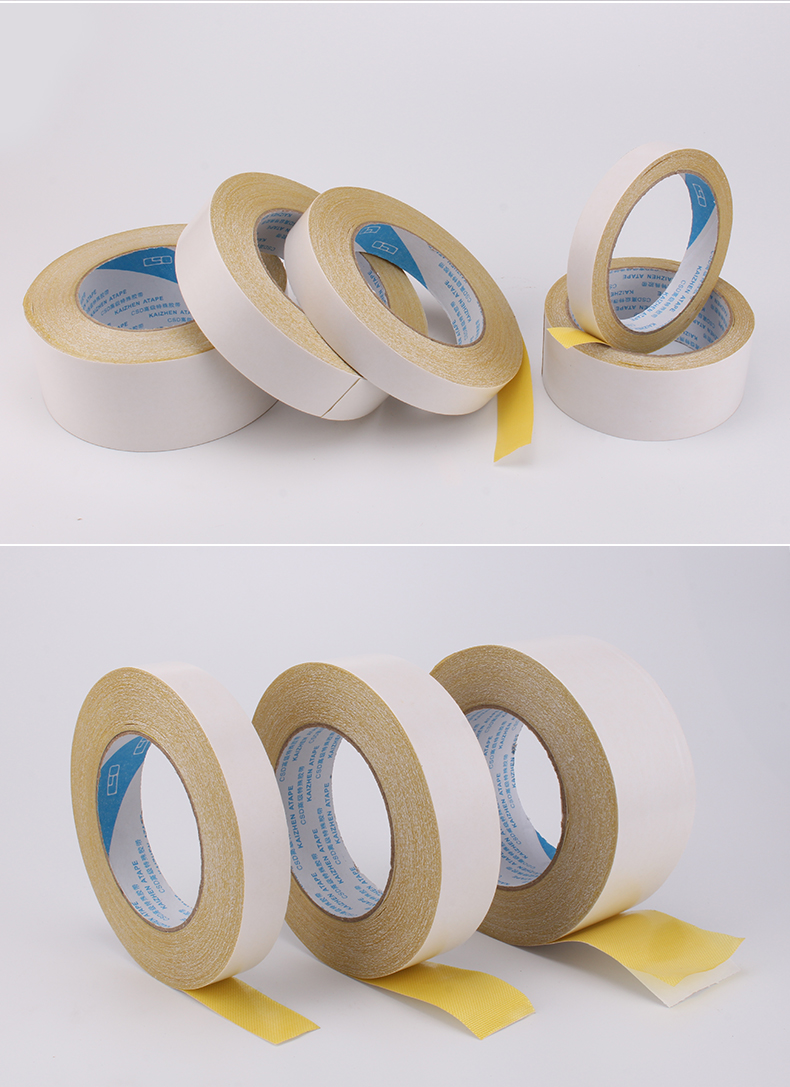 布基双面胶黄色地毯双面胶强力贴版纸箱印刷双面胶粘布地毯胶贴7厘米