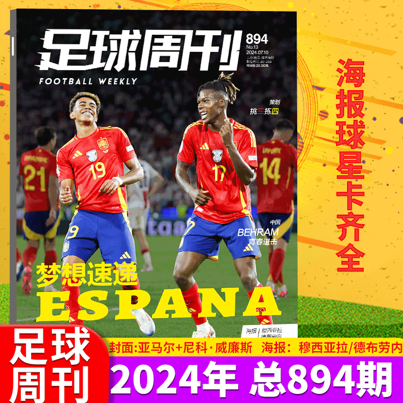 1552b98e0f587374.png